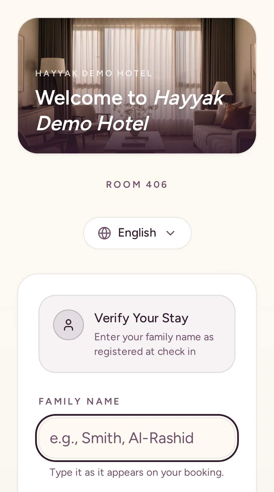 Room sign-in screen: the guest picks a language and types the family name from check-in